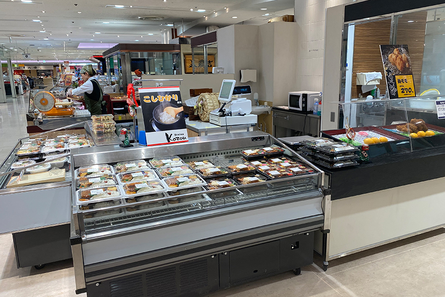 高槻店